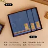 Set de regalo de tres piezas de toalla de mano y toalla de baño de algodón puro, compra al por mayor corporativa, recuerdo, regalo de reunión anual, regalo de empresa personalizado bordado