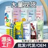 Mini toallitas húmedas, paquete pequeño, toalla de papel, para bebés, manos y boca, para niños, portátiles, extraíbles, toallitas húmedas de limpieza, mini toallitas húmedas de papel para bebés.