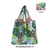 Bolsa de Compras Ecológica Média, Bolsa Lateral Dobrável Supermercado Ecológica, Bolsa Impermeável de Tecido Oxford, Bolsa de Mão Personalizável