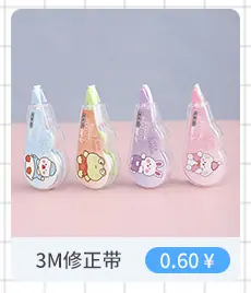 百航关联营销_05.jpg