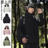 Jaqueta Charge Masculina Primavera e Outono 2023 Nova Marca de Moda Japonesa Jaqueta Solta Casual com Capuz Roupas Masculinas
