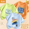 2026 Nova Roupa de Verão Versátil e Fashion para Meninos, Camiseta Simples de Algodão com Manga Curta, Blusa Solta, Roupas de Verão