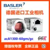 Cámara Industrial Basler Basler Aca1300-60Gm Gc Cámara Global CMOS
