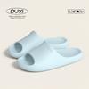 Zapatillas de helado Pu Xi para mujer, de verano, para el hogar, para el baño, gruesas, resistentes al desgaste, antideslizantes, cómodas, para el hogar y la oficina para hombres
