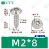 Tornillos Autoperforantes de Acero Inoxidable 304 de Cabeza Redonda Ranurada Gb7380 Antirrobo Autoperforantes Cola Puntiaguda Tornillos de Rosca Gruesa M2-M6