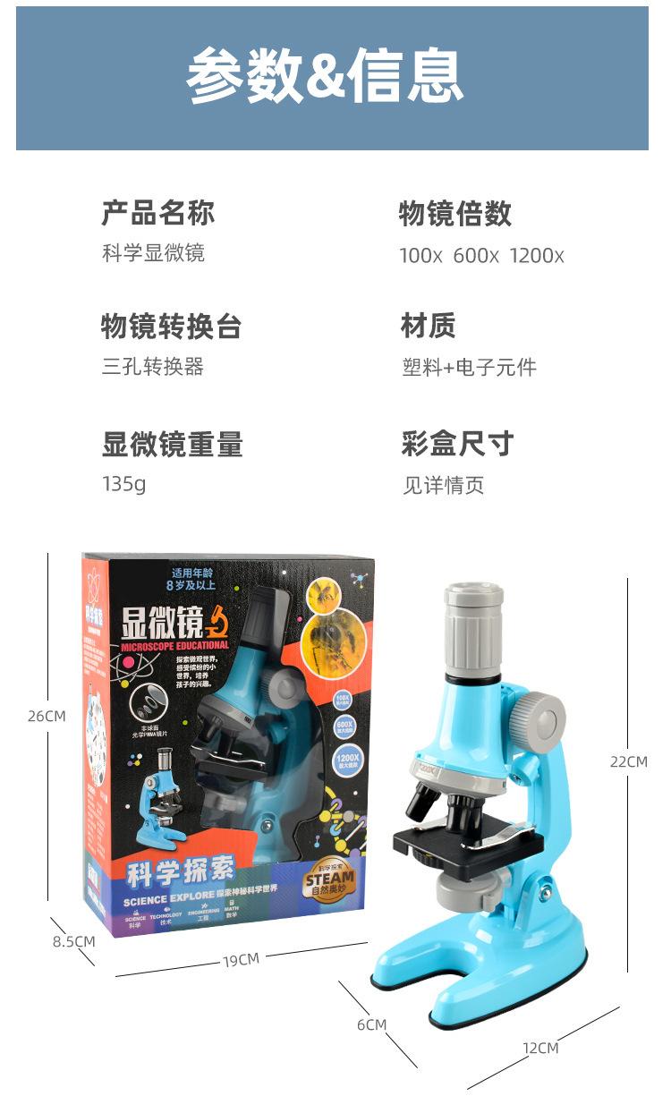详情图35