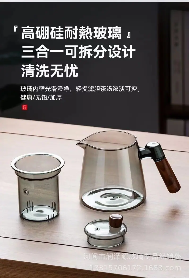 微信图片_20240216164717