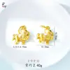 Caballo de Troya Unicornio Accesorios para Joyería DIY Color Arena Oro Esmalte Oro Cobre Chapado en Oro Tendencia Nacional Artístico Retro Dibujos Animados Colgante