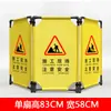 Productos de Tela Shengbang Rong: Vallas Shengbang, Reparación, Barandillas, Advertencia, Mantenimiento, Inspección, Vallas de Construcción, Vallas de Construcción Rong, Vallas Eléctricas Plegables