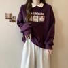 Sudadera Retro Estilo Americano de Tiro Real con Cuello Polo para Mujer Primavera y Otoño Fina Estampada Nueva Suelta Estilo Coreano Combinación de Colores Versátil Chaqueta