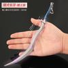 Juego Elden país perdido Caballero Espada cabeza ancha pistola dientes largos Katana adornos de metal hoja no abierta