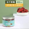 Recompensas de Entrenamiento de Snacks para Loros Comida para Pájaros Palo para Molar Gusano de Pan Mordida Especial Xuan Feng Piel de Tigre Sol Pequeño