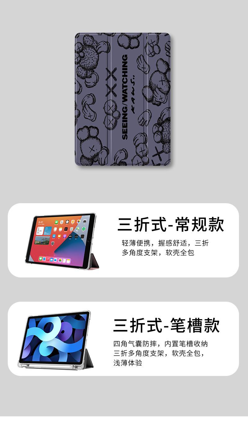 详情页_03.jpg
