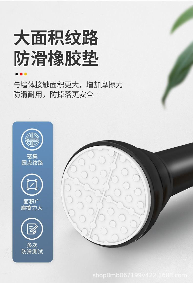 详情~8
