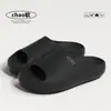Pantuflas de EVA con Sensación de Caminar sobre las Nubes para Mujer, Nuevo Modelo 2026, Sandalias Antideslizantes Resistentes al Desgaste para Interiores y Baño para Hombre