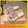 Sandalias de playa de verano para mujer, nuevo estilo 2025, diseño de hada, suela gruesa, estampado floral, perfectas para vestidos y cómodas de llevar.