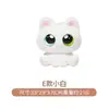 Nuevo producto: Caja ciega de figura de gato de dibujos animados linda, creativa y adorable, para pantallas de computadora y decoración de oficina, al por mayor
