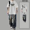 Camiseta de manga corta color borgoña Traje de verano para niños Jeans de moda a juego Traje de dos piezas para hombre atractivo