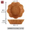 Cesta de Frutas Glicinia Uso en Sala de Estar Pan Cesta Tejida a Mano Cesta para Panes al Vapor Frutas Secas Plato de Semillas de Melón Pasteles Papas Fritas Plato para Snacks Ninguno