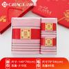 Jieliya toalla toalla de baño caja de regalo juego de tres piezas algodón puro hogar boda regalo de agradecimiento compra grupal toalla