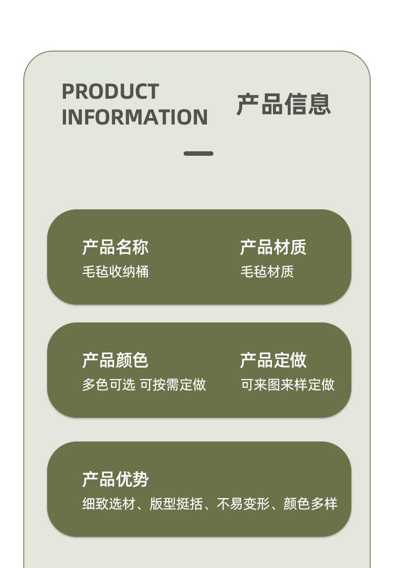 详情_10.jpg