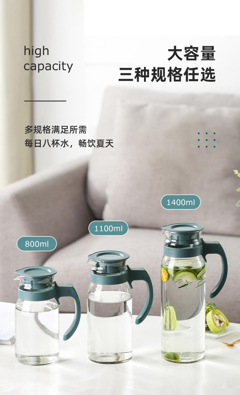 冷水壶_08.jpg
