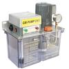 Bomba de grasa eléctrica de 5 litros 220 380 voltios máquina de moldeo por inyección Haitian con alivio de presión alarma de nivel de líquido bomba de aceite amarilla GM5204