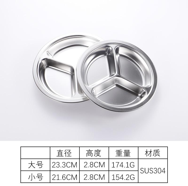 奔驰餐盘_01.jpg