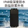 Contenedor de Logística de Vagón de Carga Rastreador Localizador 4g Beidou de Carga Solar