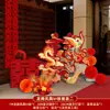 Boda y Compromiso Tablero Kt Decoración de Hotel Señal de Bienvenida de Entrada Guirnaldas para la Habitación de Bodas Juego Completo