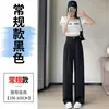 Foto real dos novos calças pantalona de linho Tencel para o verão de 2026, calças casuais de algodão e linho com proteção solar, cintura alta, modelagem slim, de seda gelada para mulheres