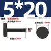 Parafuso Gb835 com Cabeça Chata Serrilhada, Aço Carbono Preto Eletroforético Parafuso Grande com Cabeça Chata Serrilhada, Parafuso Preto Zincado Antiderrapante de Apertar Manual