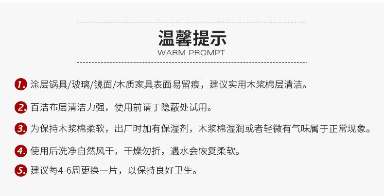 通版_16