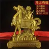 Adornos Decorativos de Caballos, Caballo de Cobre con Lingotes, Carro de Caballos de Latón, Caballo de Cobre para la Buena Fortuna, Caballo Tang de Cobre para la Entrada de Oficina o Tienda