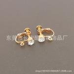 热销5mm侧有环水钻螺旋耳夹 无耳洞螺丝耳夹 diy可调节耳环饰品