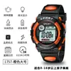 Reloj Despertador Electrónico Transfronterizo, Moderno y de Moda, Resistente al Agua, Luminoso, Cronómetro Deportivo, Reloj Electrónico Multifuncional