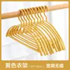 Percha para Ropa de Uso Doméstico, No Deja Marcas, Anti-Arrugas en los Hombros, Secador de Ropa de Plástico Antideslizante, Percha Ancha para Almacenamiento