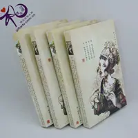 彩盒