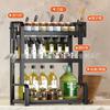 Estante de Almacenamiento de Condimentos de Cocina Organizador de Encimera para Aceite, Sal, Salsa y Vinagre Especiero Estante de Almacenamiento de Escritorio