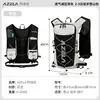 Mochila AZELA Esportes ao Ar Livre Mochila para Corrida de Maratona Grande Capacidade Mochila para Caminhada Cross-Country Montanhismo