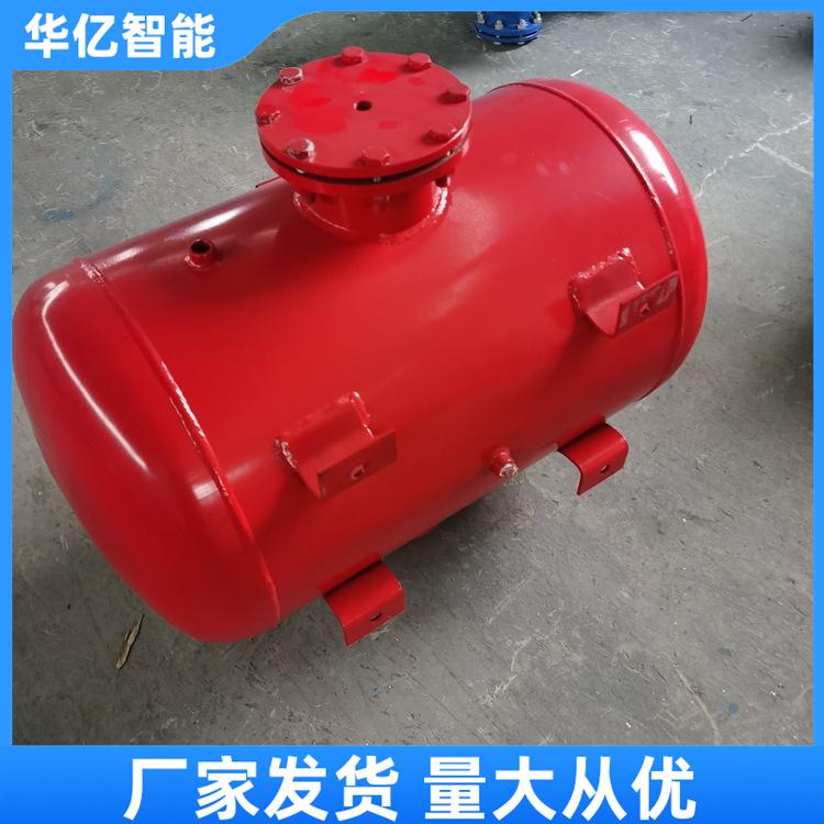 冲阀式空气炮 华亿03
