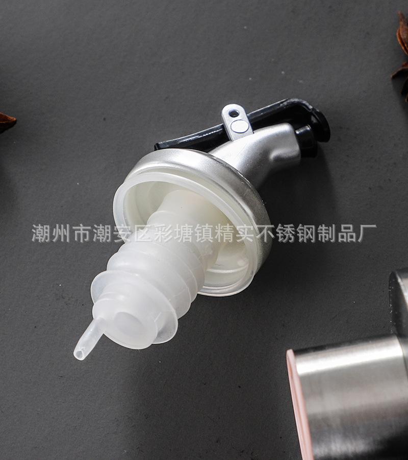 CJ-JCX-KSYP可视导流嘴油瓶15.jpg