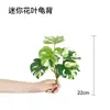 Simulação Plantas Verdes Samambaia Parede Divisória Paisagismo Flores Artificiais e Grama Arranjo de Flores Decoração Flor Grama Verde Haste Única Flor Plástica Tecida
