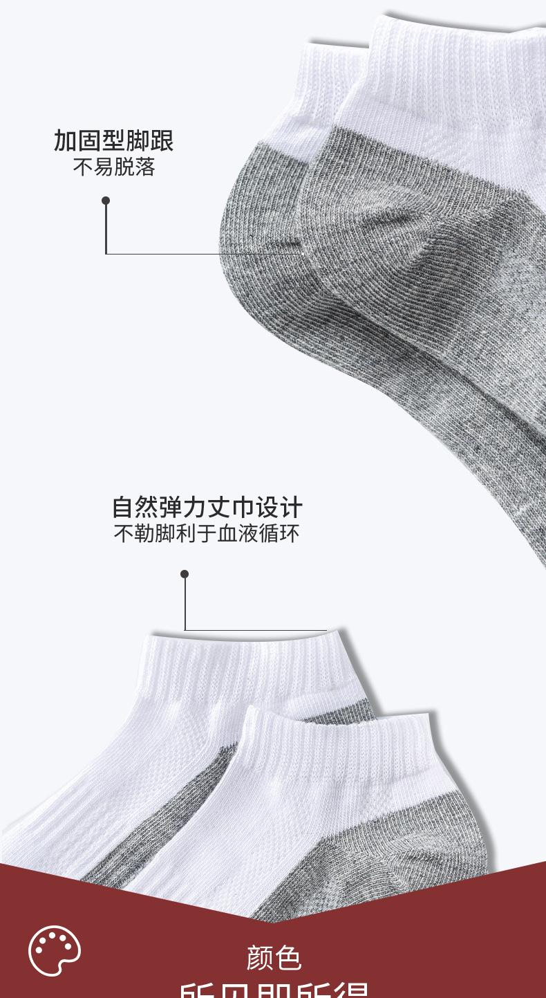大码_07