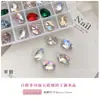 Decorações de Nail Art de Alta Qualidade em Formato de Ovo de Pombo Fino, Irregulares Transparentes Brancos, Rosas, Azuis, Champanhe com Base Pontiaguda, Strass de Cristal Ovalados para Unhas