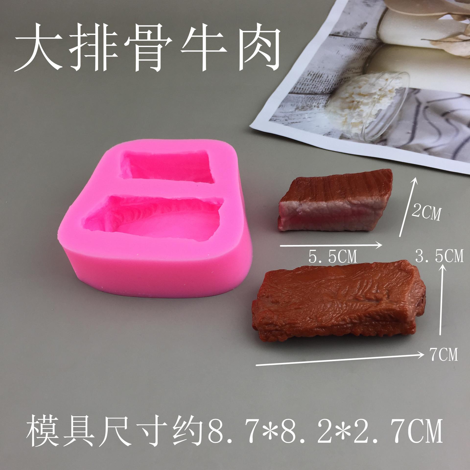 8893-8897玥圻(4)_副本