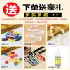 Cuerda de yute de colores hilo para manualidades fino grueso tejido a mano trenzado cuerda artículo decorativo hilo de lino material de colores estilo retro