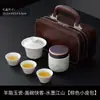 Set Qianli Jiangshan Una Olla Cuatro Tazas Caja de Regalo de Cerámica Taza de Té Tetera Pintada a Mano Tendencia Nacional Juego de Té para Preparar Té