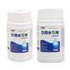 Liuhuo Tabletas Desinfectantes de Dióxido de Cloro para Agua Potable Cuidado Antibacteriano Externo Tabletas Desinfectantes Envío Directo Productos Nuevos
