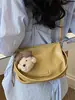 Bolso de mujer estilo coreano, simple y elegante, nuevo bolso de hombro casual de nicho 2026 con un toque de alta gama, bolso cuadrado pequeño versátil y moderno